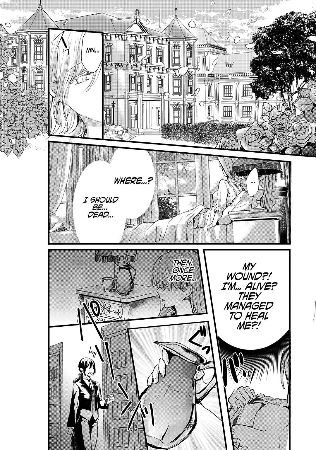 Oujo Denka wa Oikari no You desu Chapter 2: The Beginning of the End - Page 31