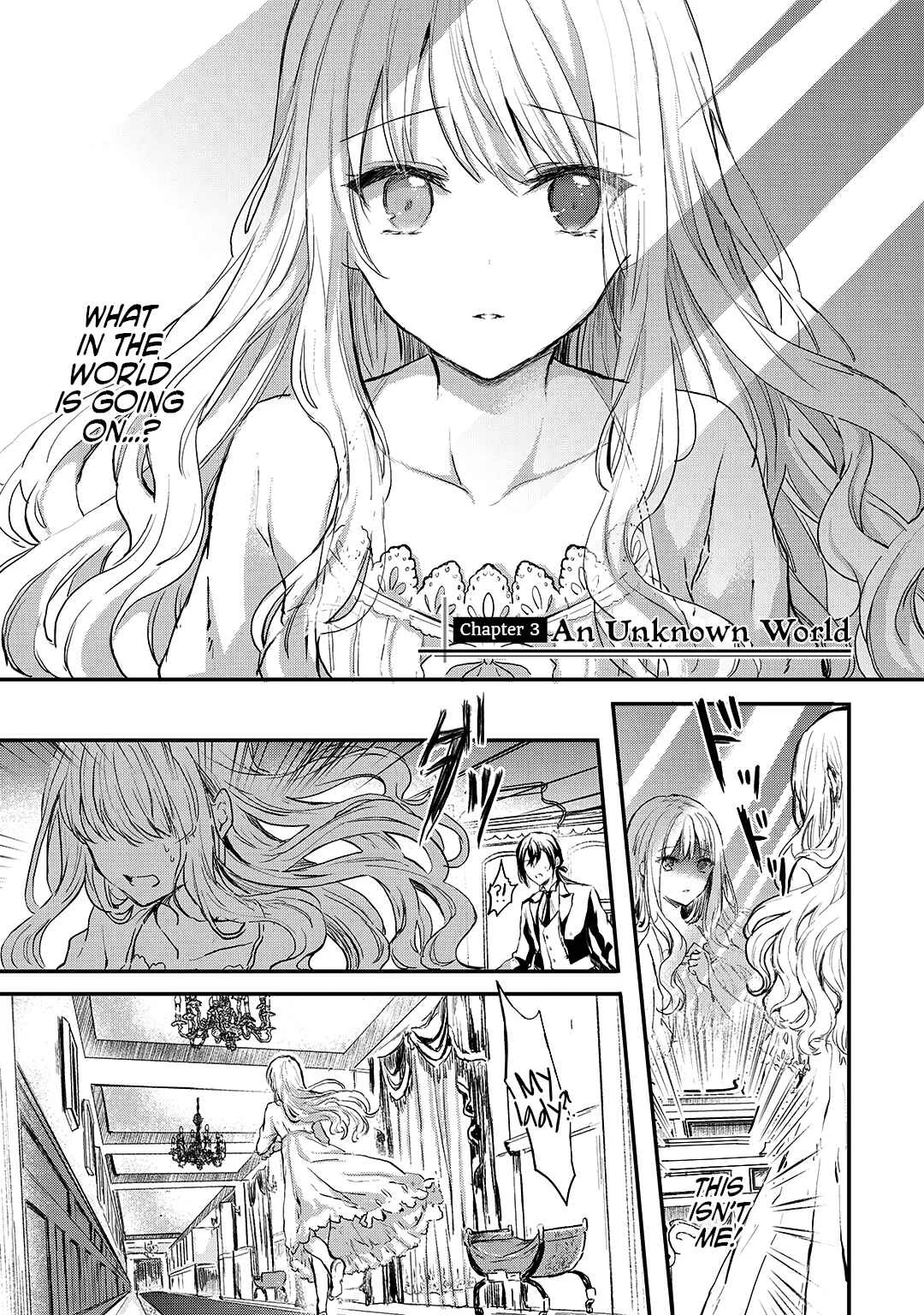 Oujo Denka wa Oikari no You desu Chapter 3: An Unknown World - Page 1