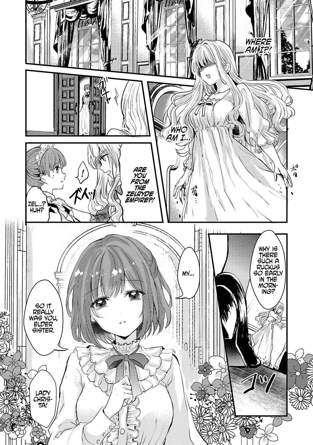 Oujo Denka wa Oikari no You desu Chapter 3: An Unknown World - Page 2