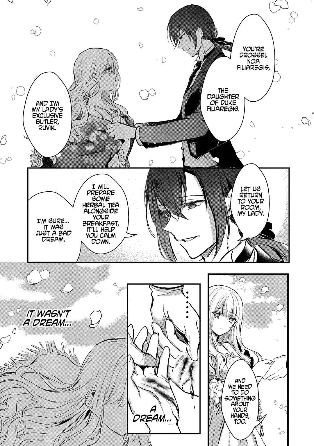Oujo Denka wa Oikari no You desu Chapter 3: An Unknown World - Page 8