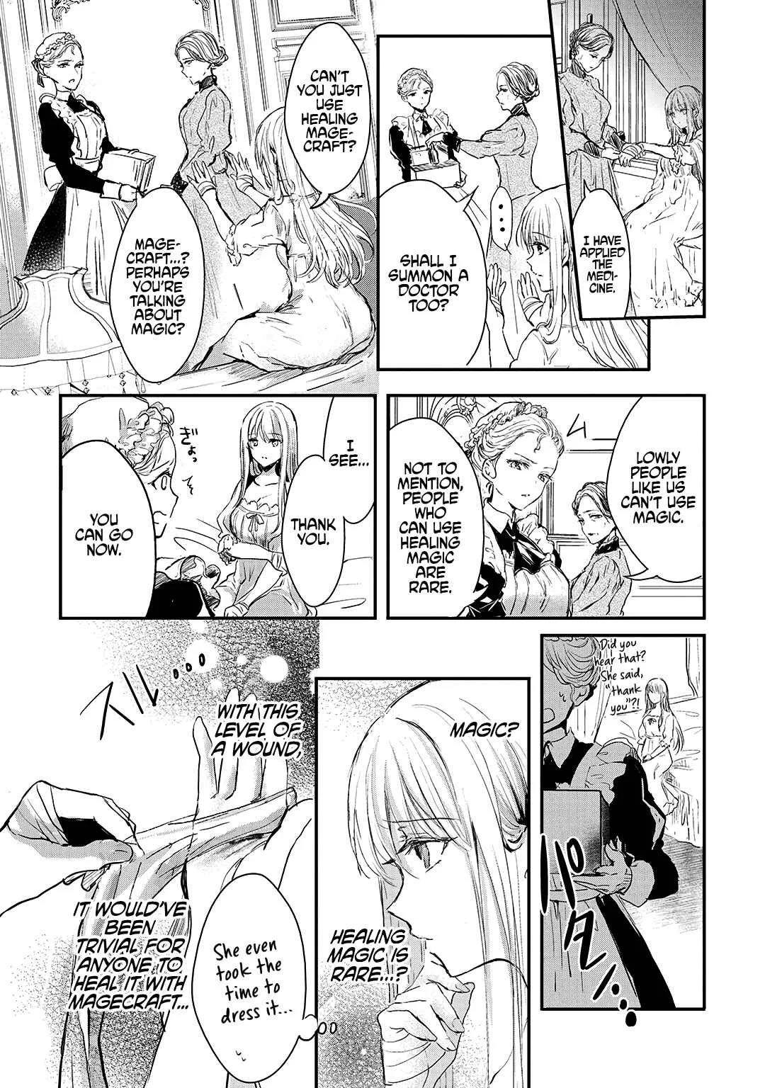 Oujo Denka wa Oikari no You desu Chapter 3: An Unknown World - Page 9