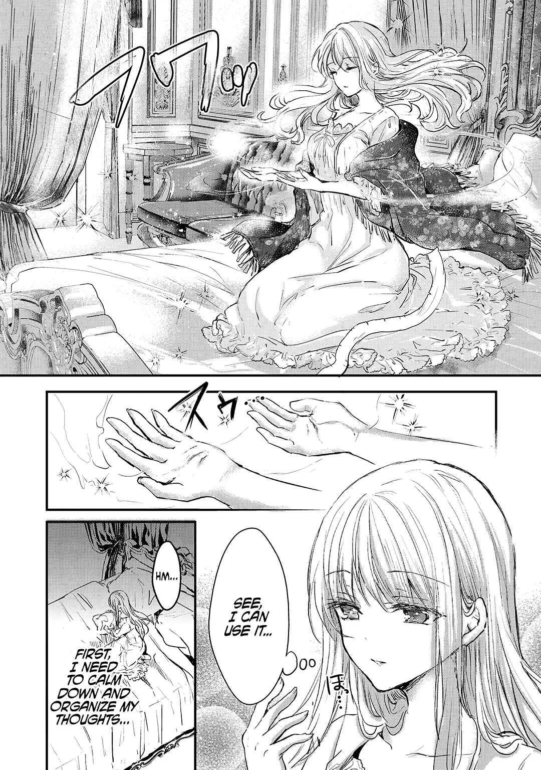 Oujo Denka wa Oikari no You desu Chapter 3: An Unknown World - Page 10