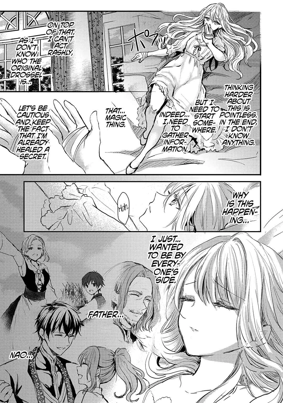 Oujo Denka wa Oikari no You desu Chapter 3: An Unknown World - Page 12