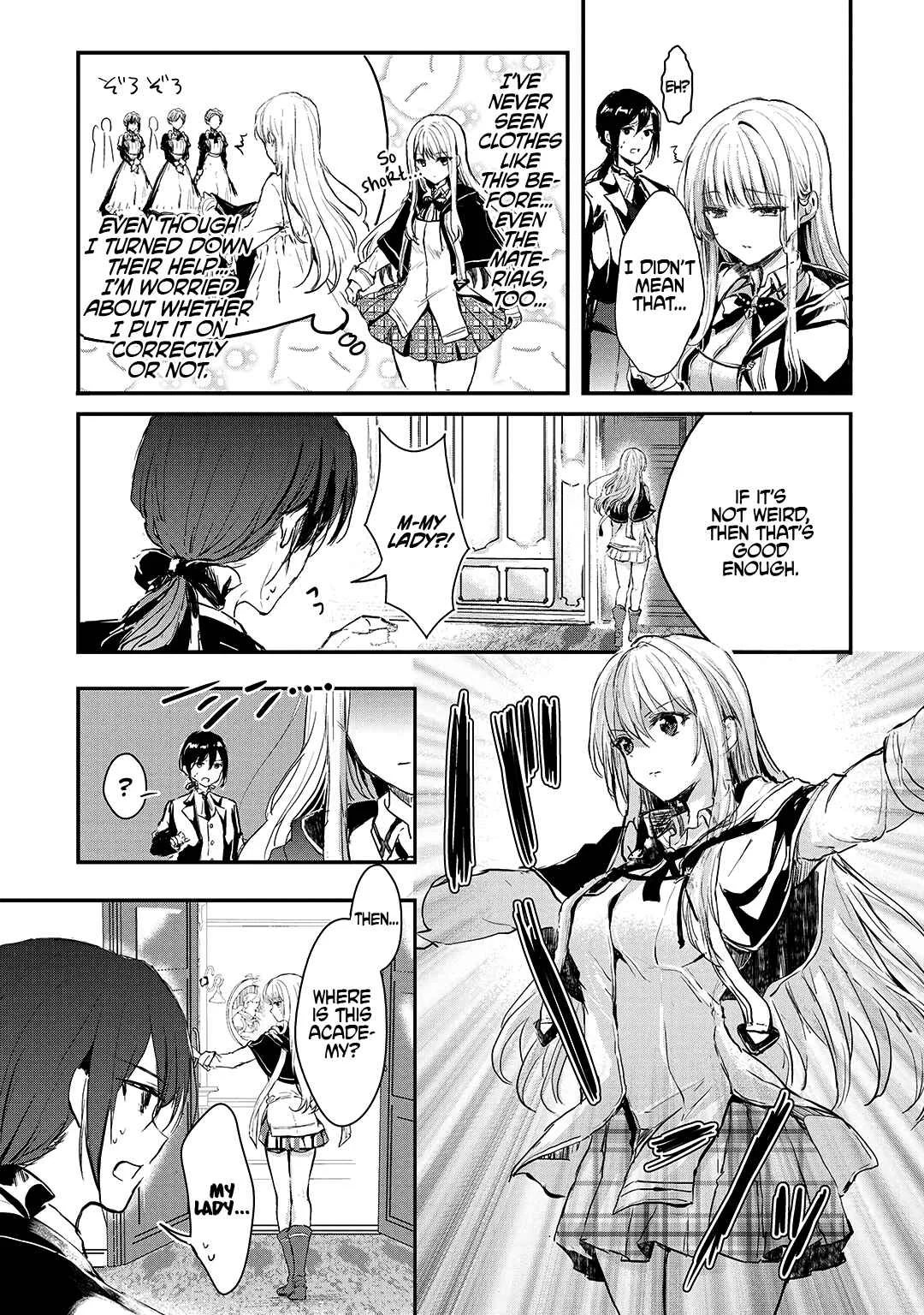 Oujo Denka wa Oikari no You desu Chapter 3: An Unknown World - Page 16