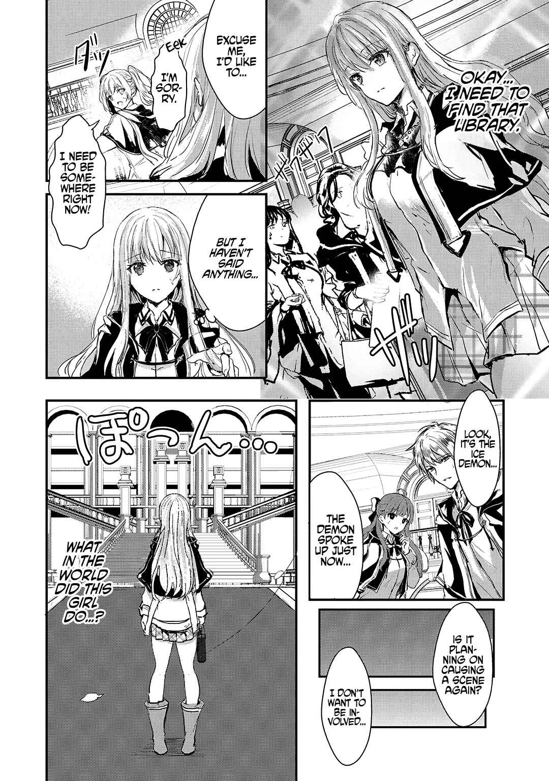 Oujo Denka wa Oikari no You desu Chapter 3: An Unknown World - Page 23