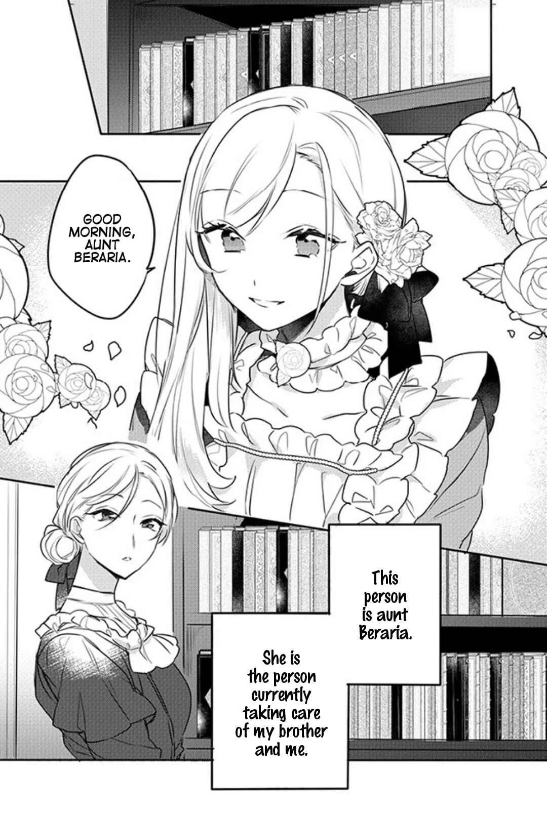 Oujo-sama wa Uso ga Osuki Chapter 1 - Page 12