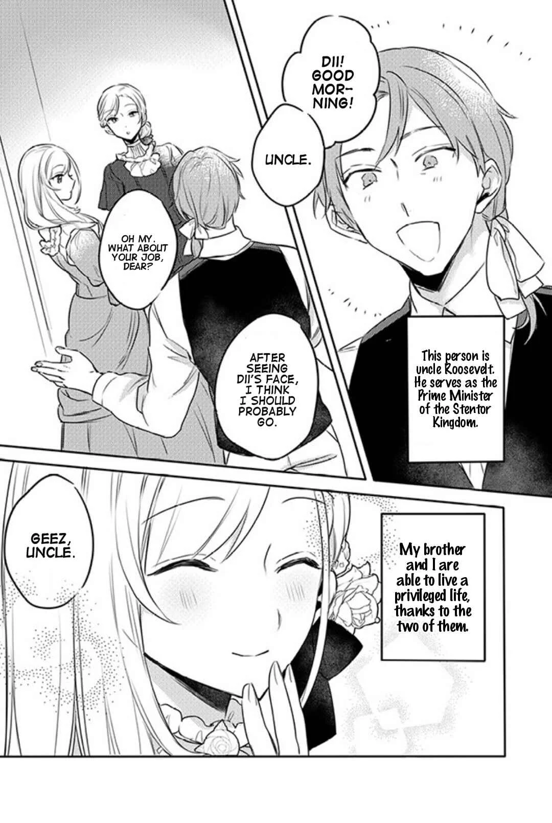 Oujo-sama wa Uso ga Osuki Chapter 1 - Page 14