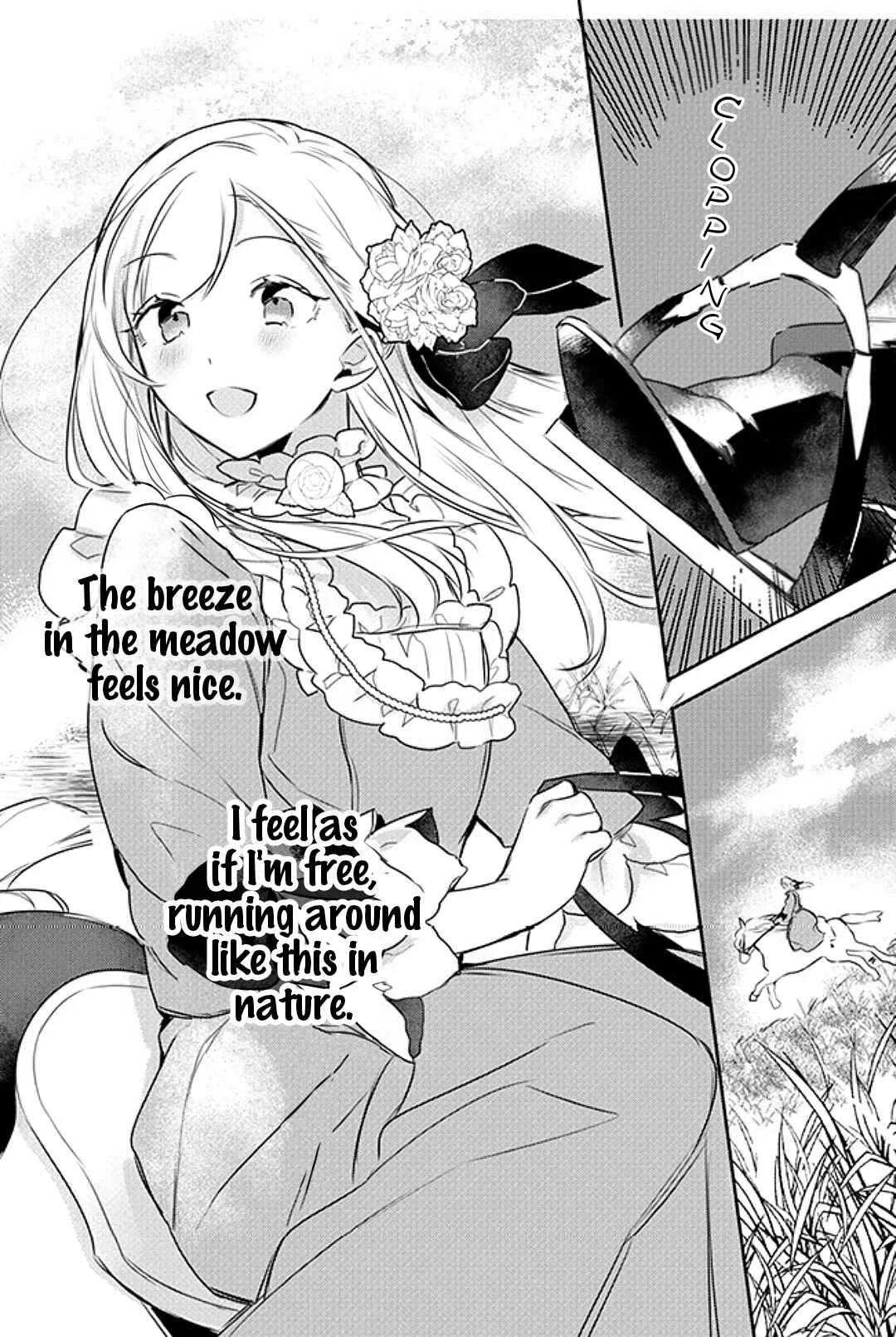 Oujo-sama wa Uso ga Osuki Chapter 1 - Page 17