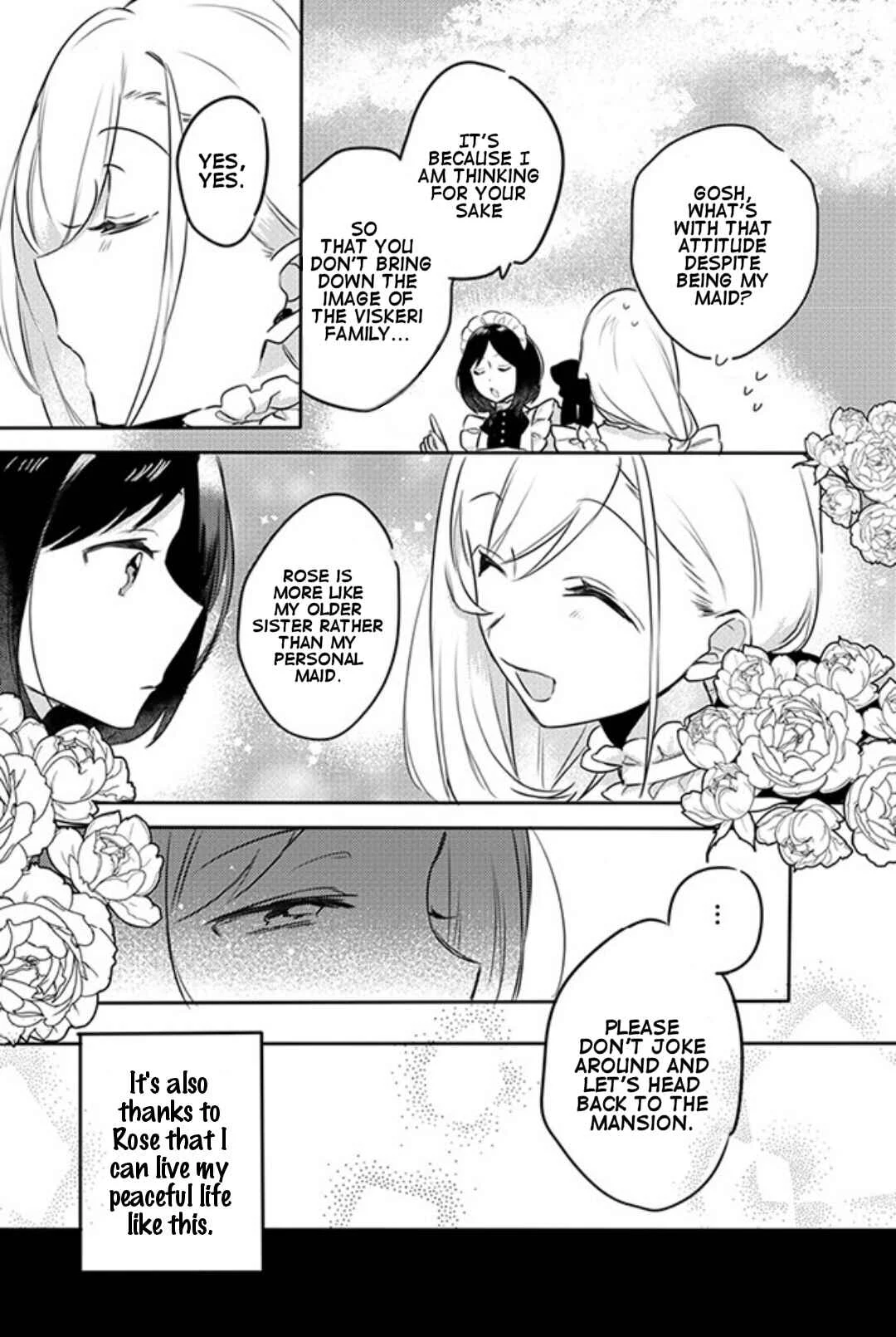 Oujo-sama wa Uso ga Osuki Chapter 1 - Page 24