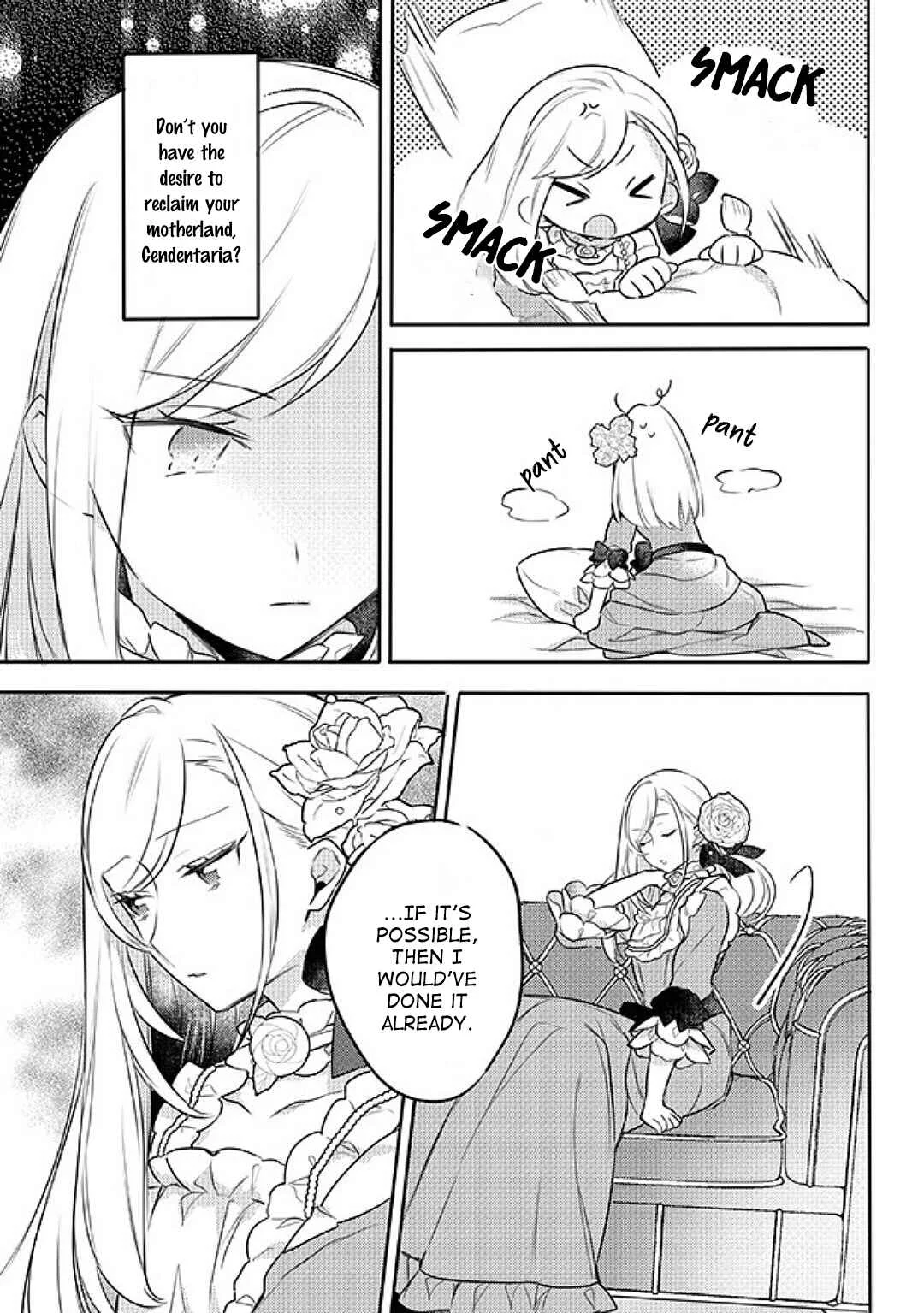 Oujo-sama wa Uso ga Osuki Chapter 3 - Page 3
