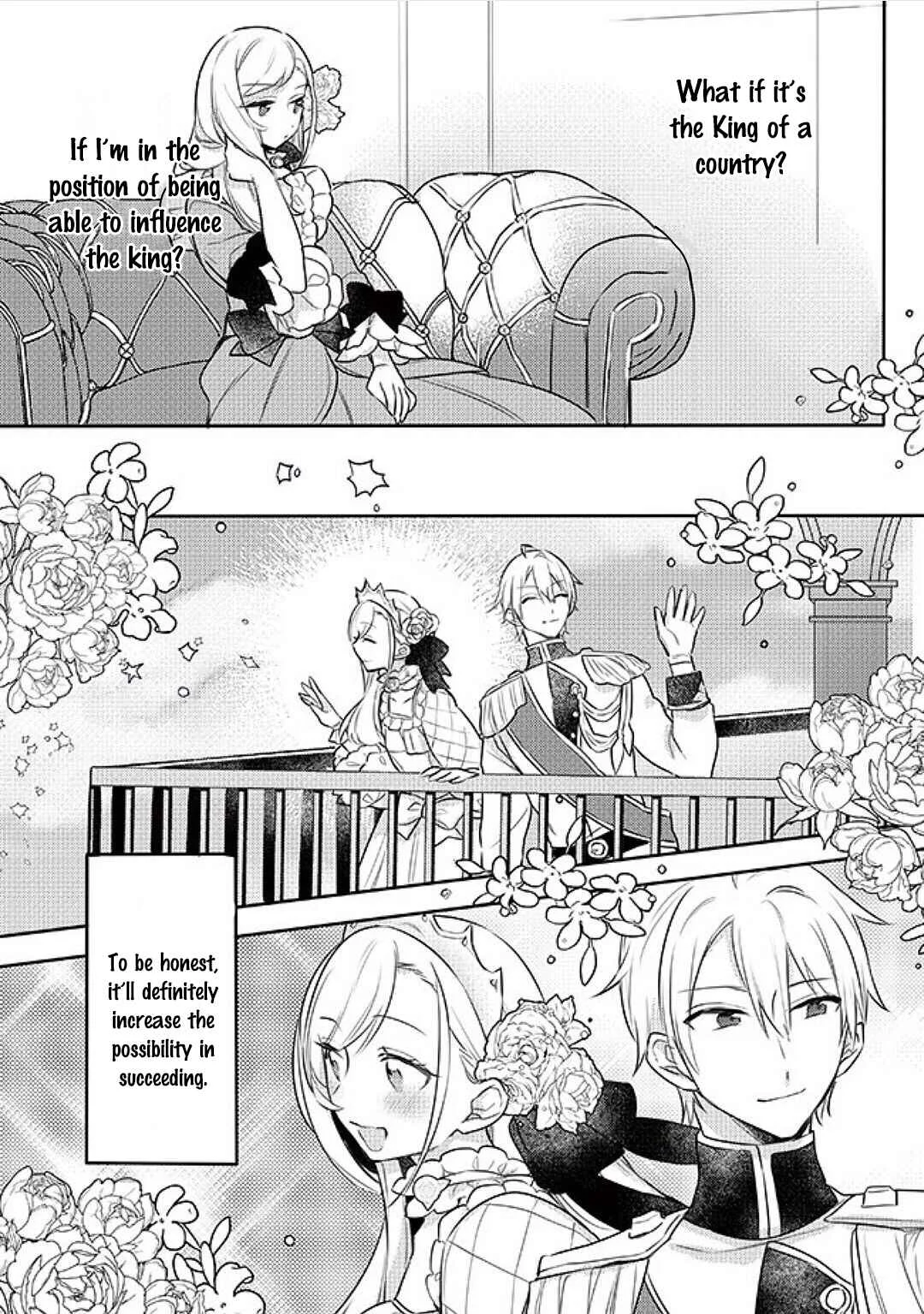 Oujo-sama wa Uso ga Osuki Chapter 3 - Page 7