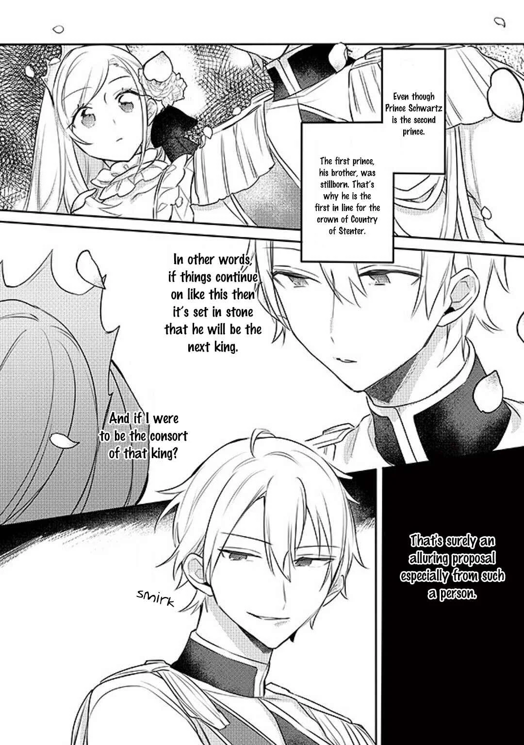 Oujo-sama wa Uso ga Osuki Chapter 3 - Page 8