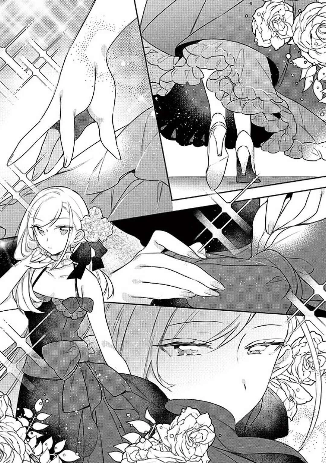 Oujo-sama wa Uso ga Osuki Chapter 3 - Page 10