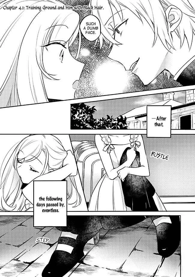 Oujo-sama wa Uso ga Osuki Chapter 4.1 - Page 1