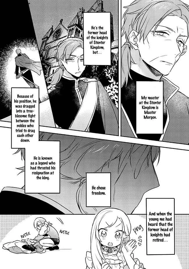 Oujo-sama wa Uso ga Osuki Chapter 4.1 - Page 3