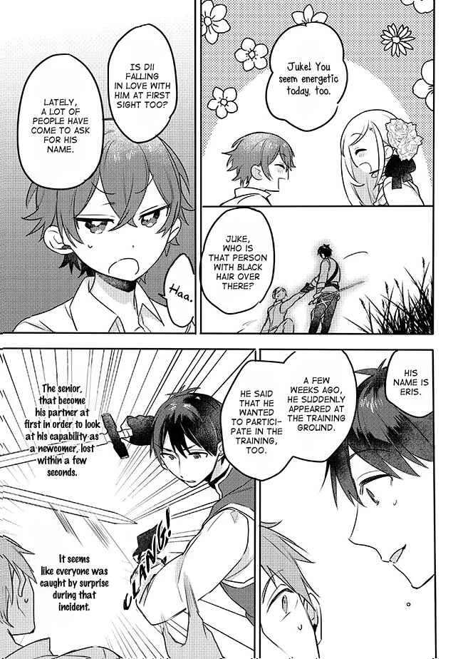 Oujo-sama wa Uso ga Osuki Chapter 4.1 - Page 6