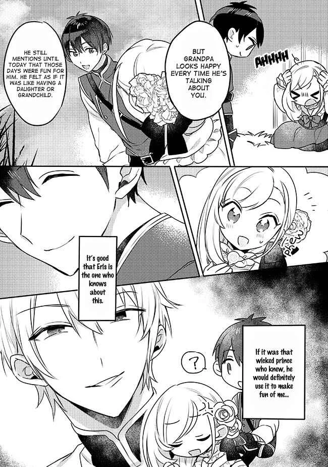 Oujo-sama wa Uso ga Osuki Chapter 4.1 - Page 10