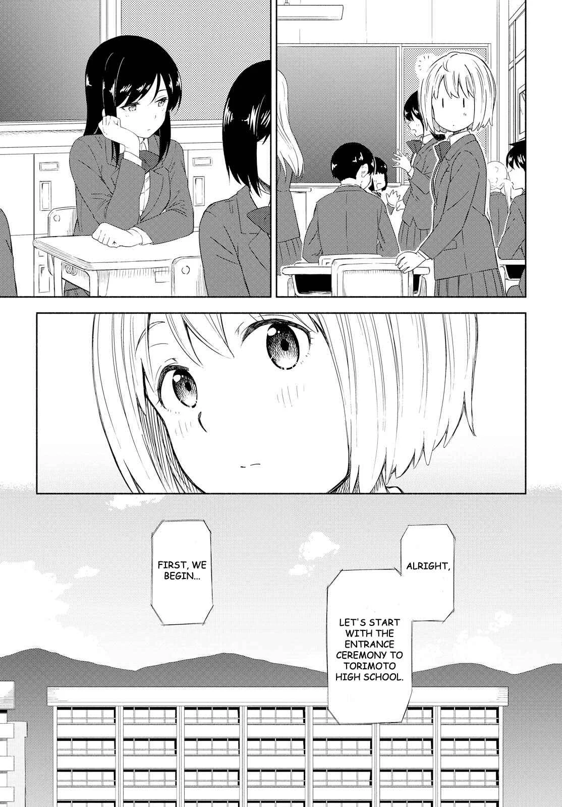 Our Wonderful Days Chapter 1: Reunited Beneath Cherry Blossoms - Page 10