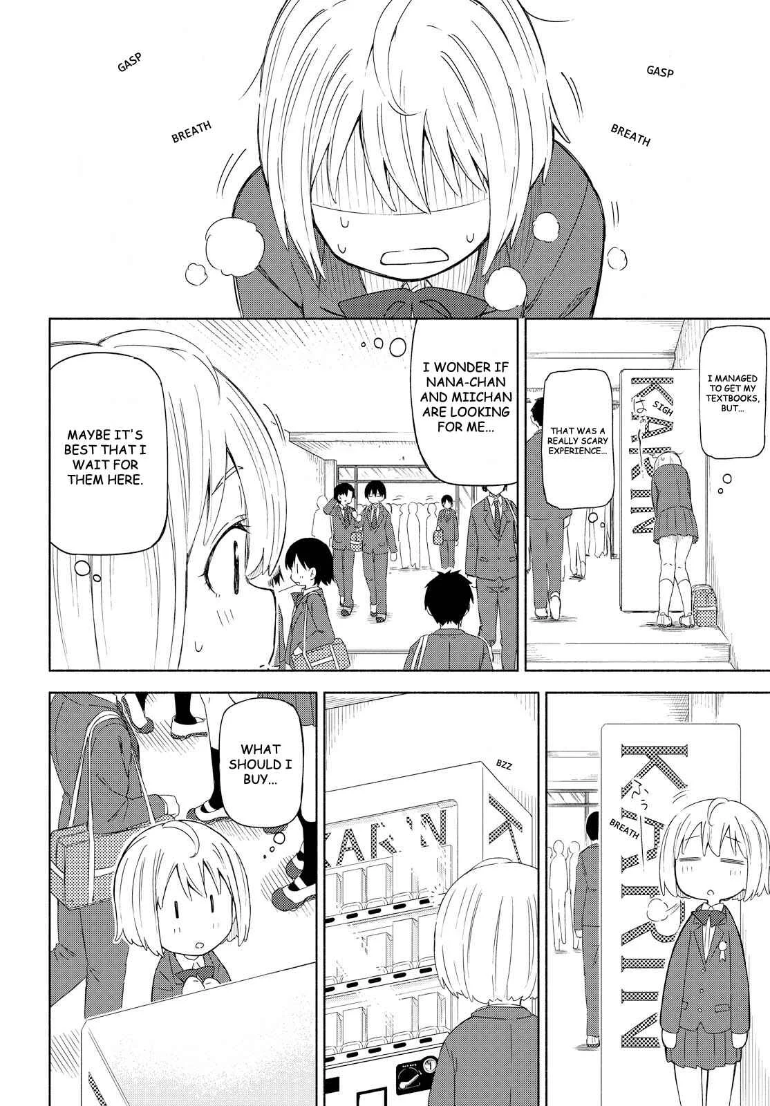 Our Wonderful Days Chapter 1: Reunited Beneath Cherry Blossoms - Page 15