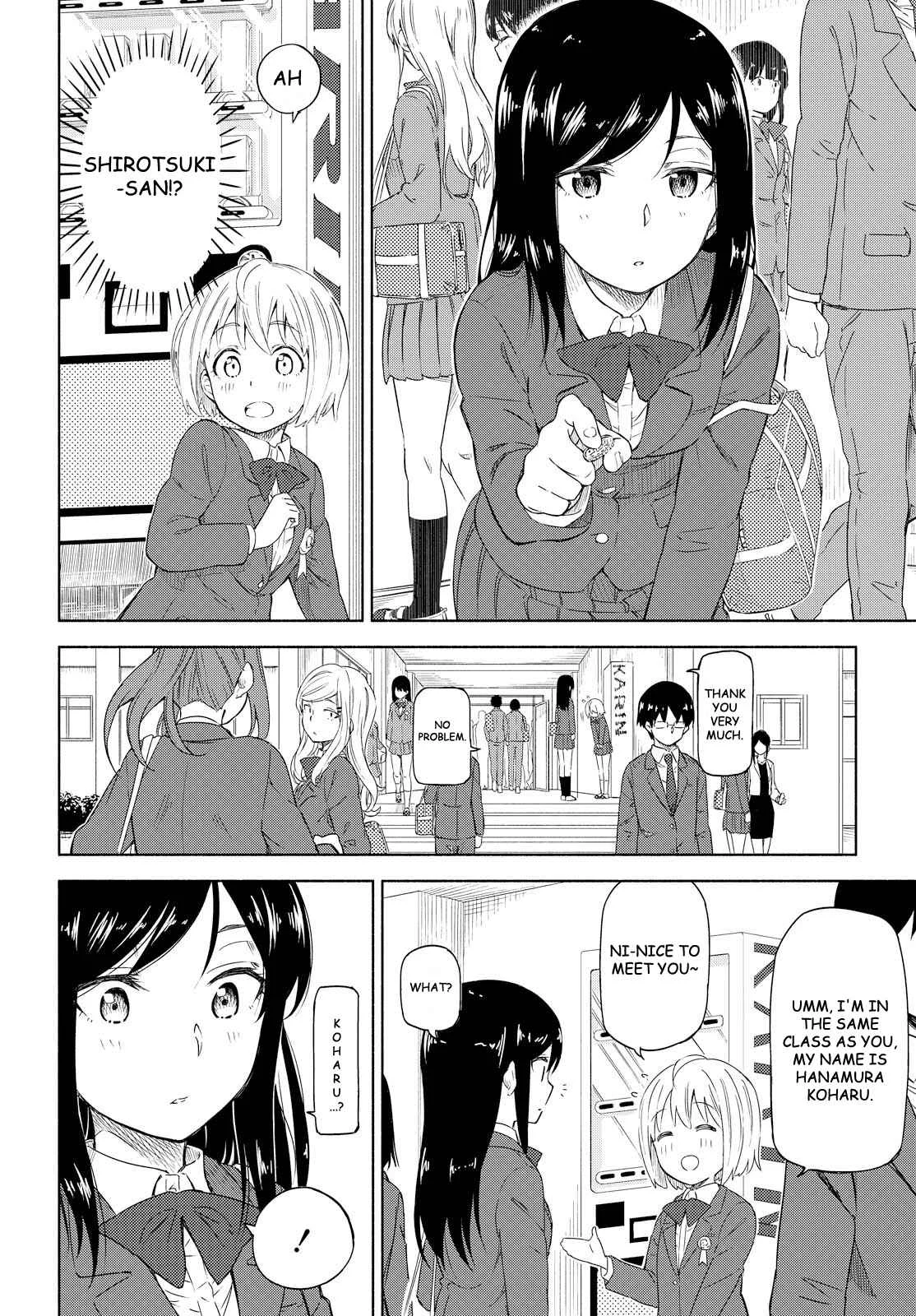 Our Wonderful Days Chapter 1: Reunited Beneath Cherry Blossoms - Page 17