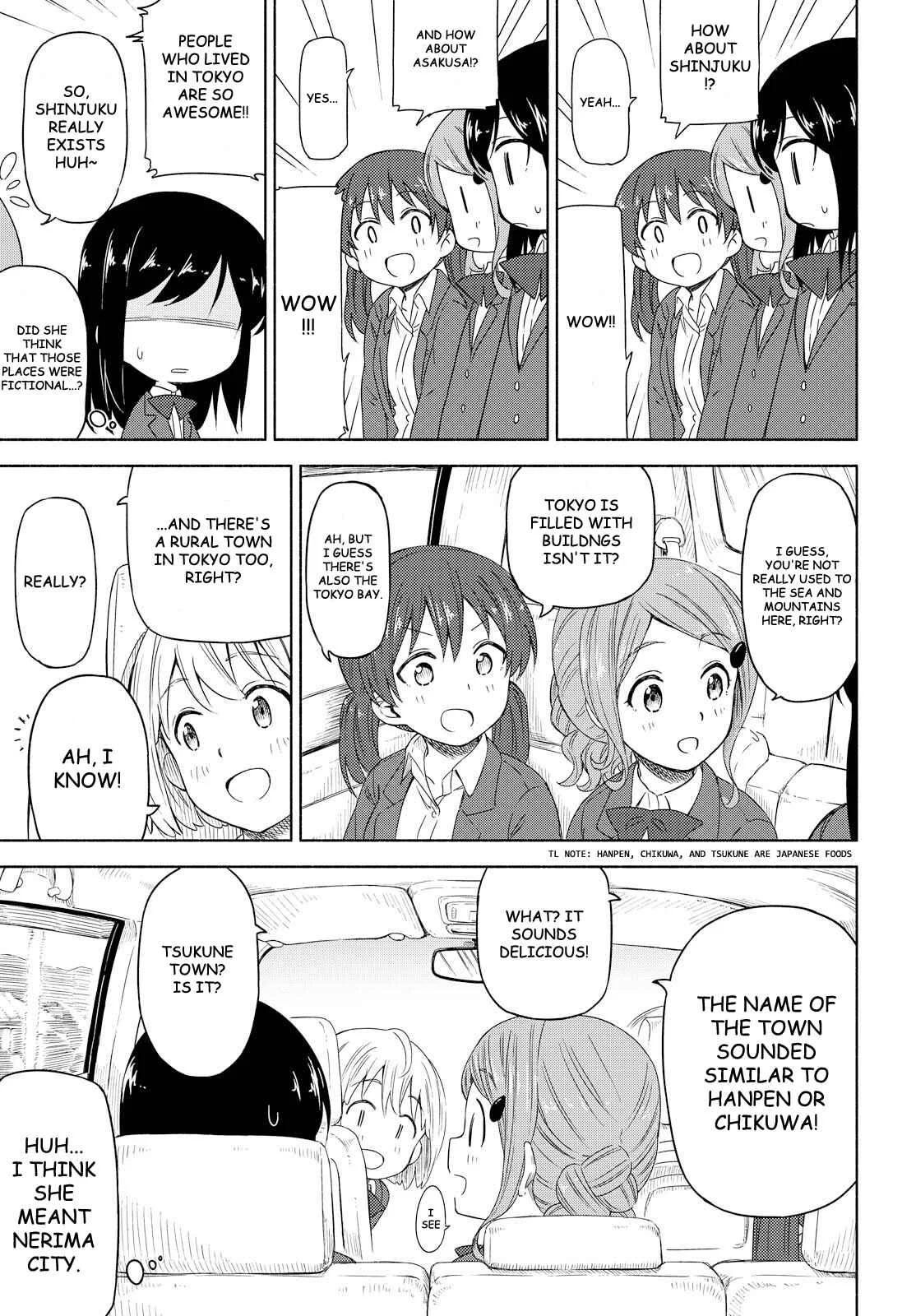 Our Wonderful Days Chapter 1: Reunited Beneath Cherry Blossoms - Page 24