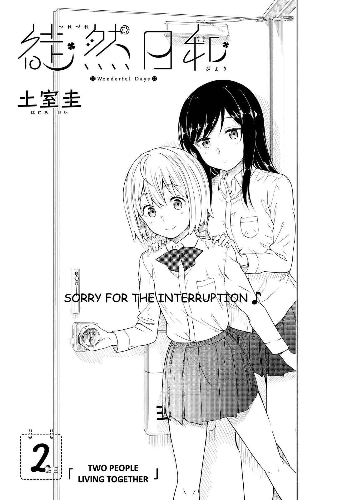 Our Wonderful Days Chapter 2: Two People Living Together - Page 3