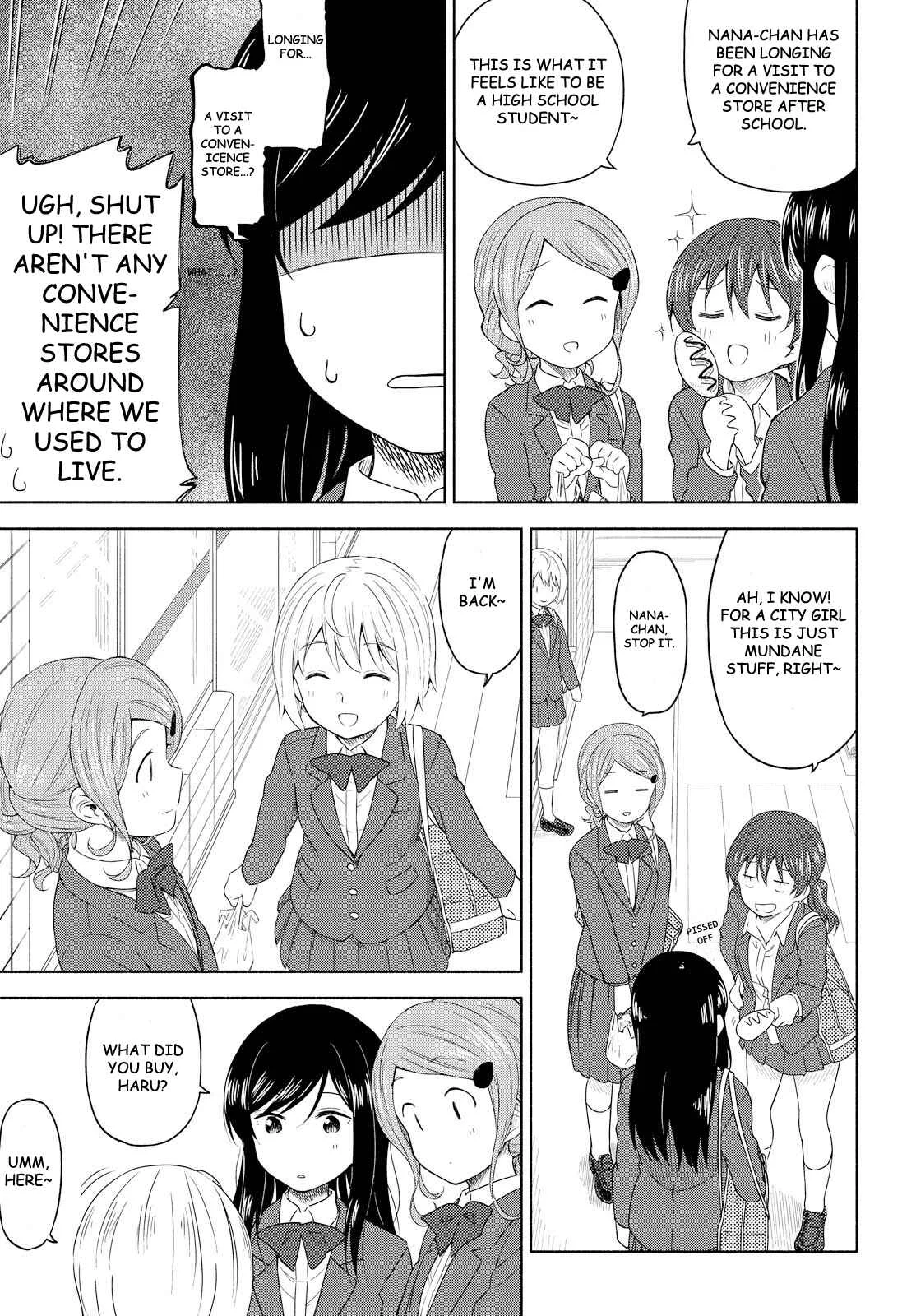 Our Wonderful Days Chapter 2: Two People Living Together - Page 5