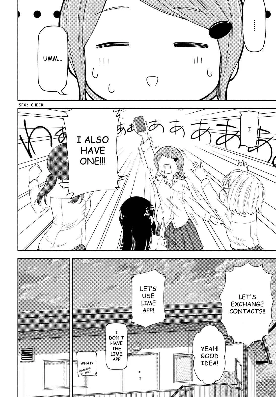 Our Wonderful Days Chapter 2: Two People Living Together - Page 20