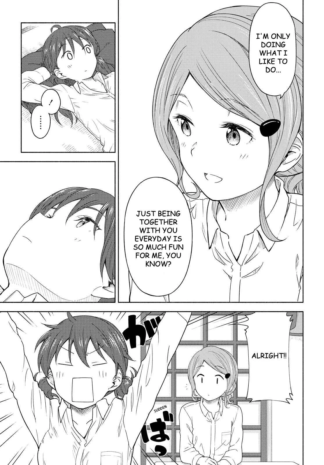 Our Wonderful Days Chapter 2: Two People Living Together - Page 23