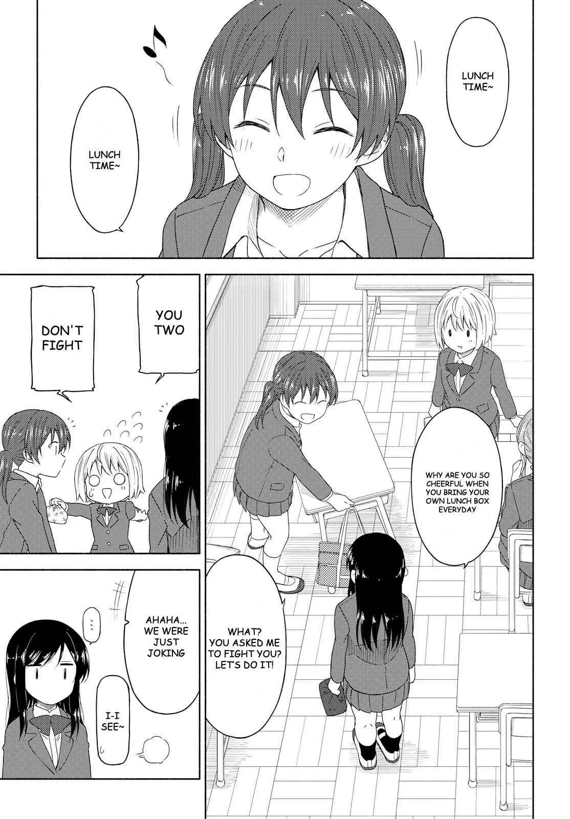 Our Wonderful Days Chapter 3: Sweat of Youth is the Fragrance of Love - Page 1