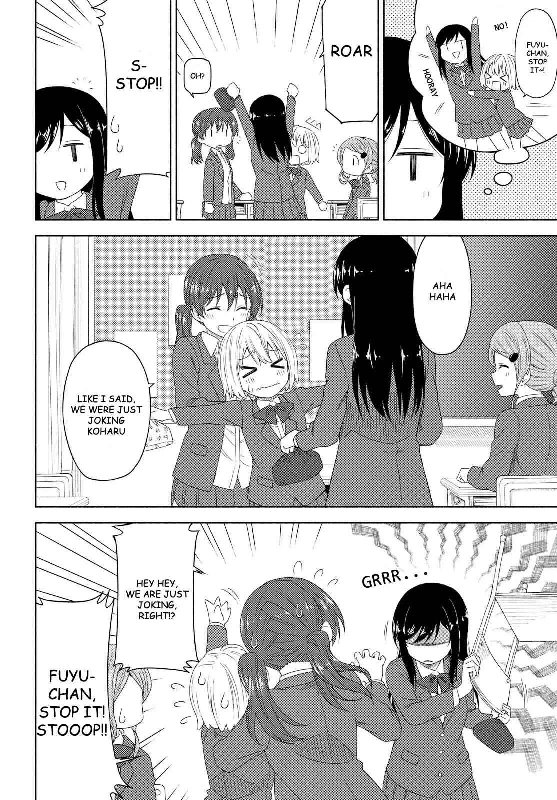 Our Wonderful Days Chapter 3: Sweat of Youth is the Fragrance of Love - Page 2