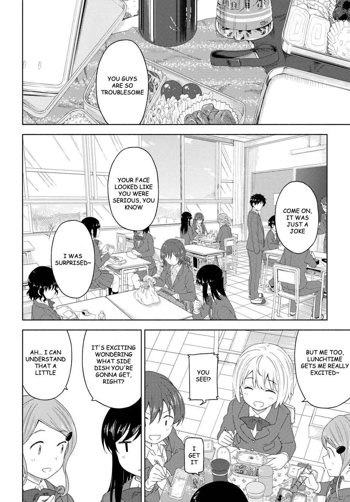Our Wonderful Days Chapter 3: Sweat of Youth is the Fragrance of Love - Page 4