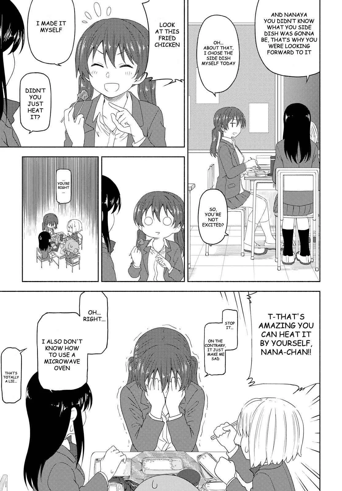 Our Wonderful Days Chapter 3: Sweat of Youth is the Fragrance of Love - Page 5