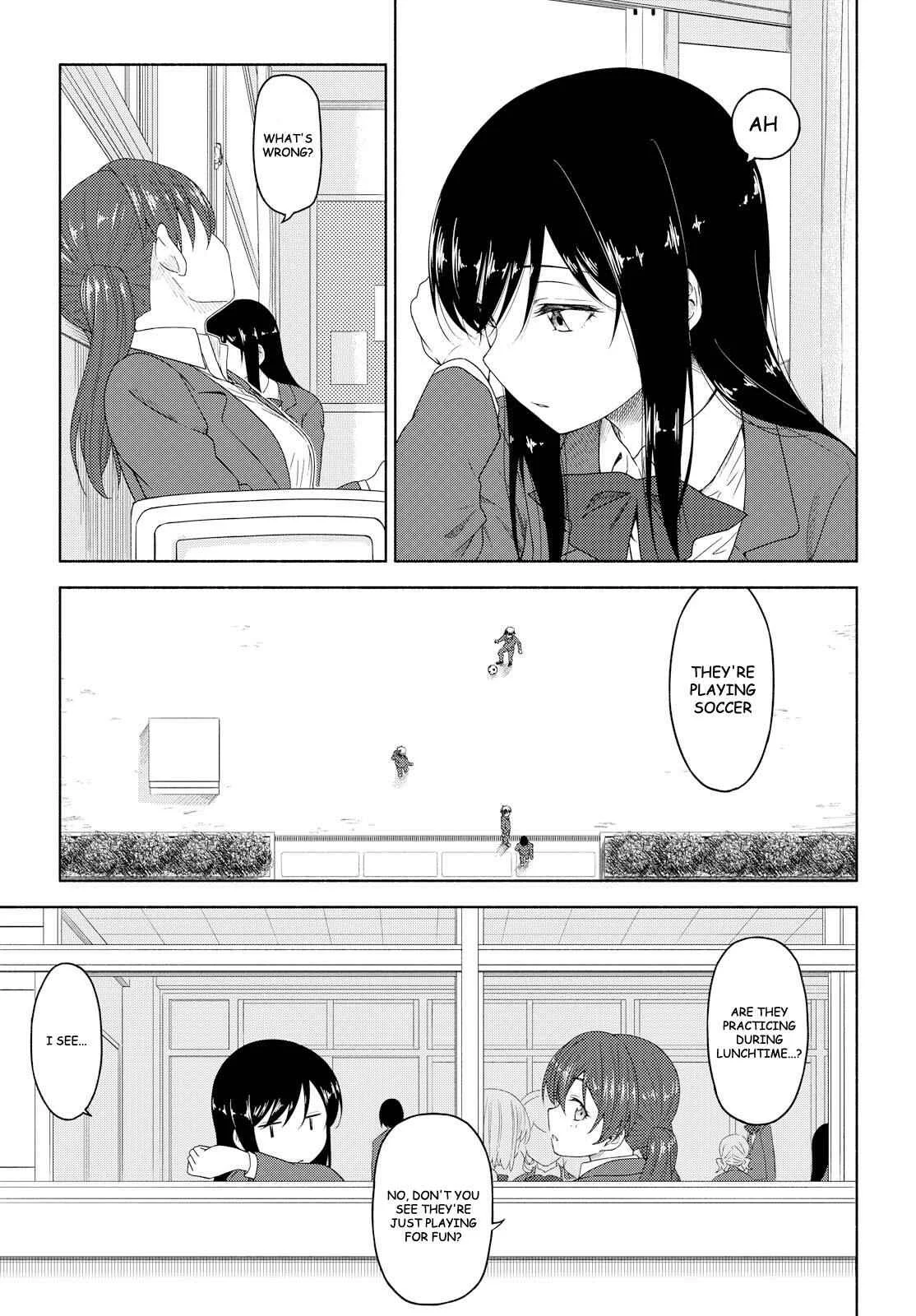 Our Wonderful Days Chapter 3: Sweat of Youth is the Fragrance of Love - Page 7