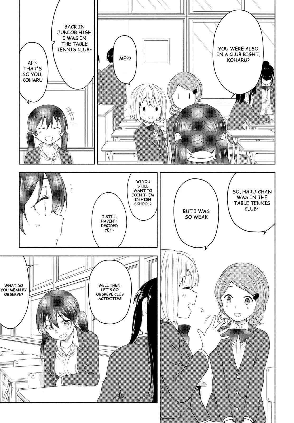 Our Wonderful Days Chapter 3: Sweat of Youth is the Fragrance of Love - Page 9