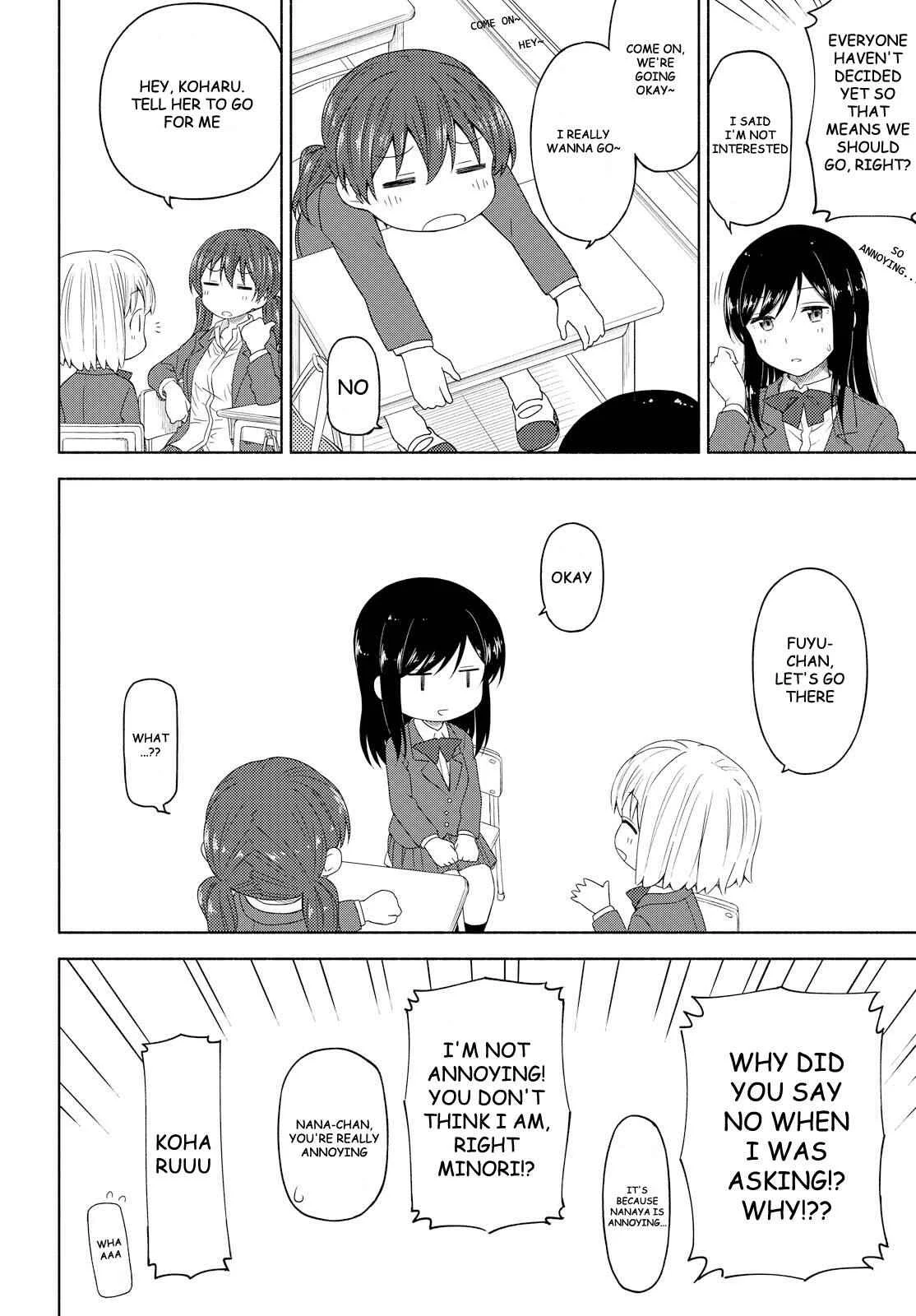 Our Wonderful Days Chapter 3: Sweat of Youth is the Fragrance of Love - Page 10