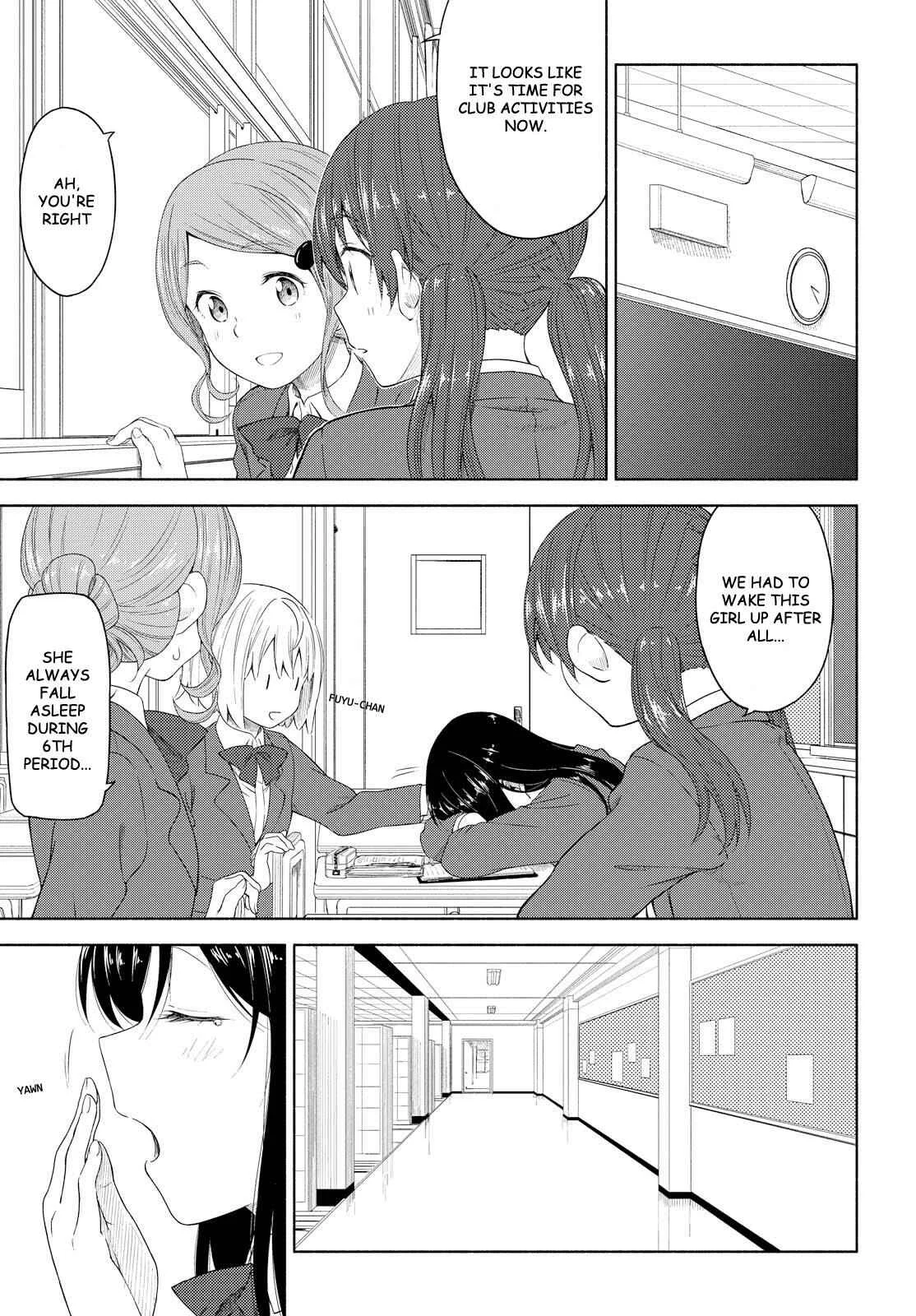 Our Wonderful Days Chapter 3: Sweat of Youth is the Fragrance of Love - Page 11