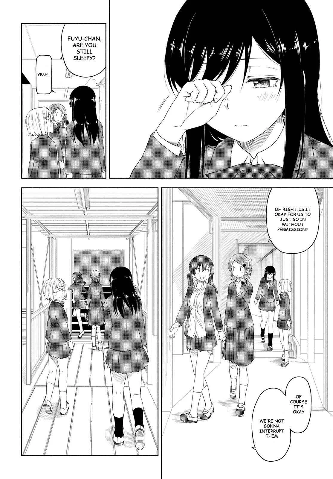 Our Wonderful Days Chapter 3: Sweat of Youth is the Fragrance of Love - Page 12