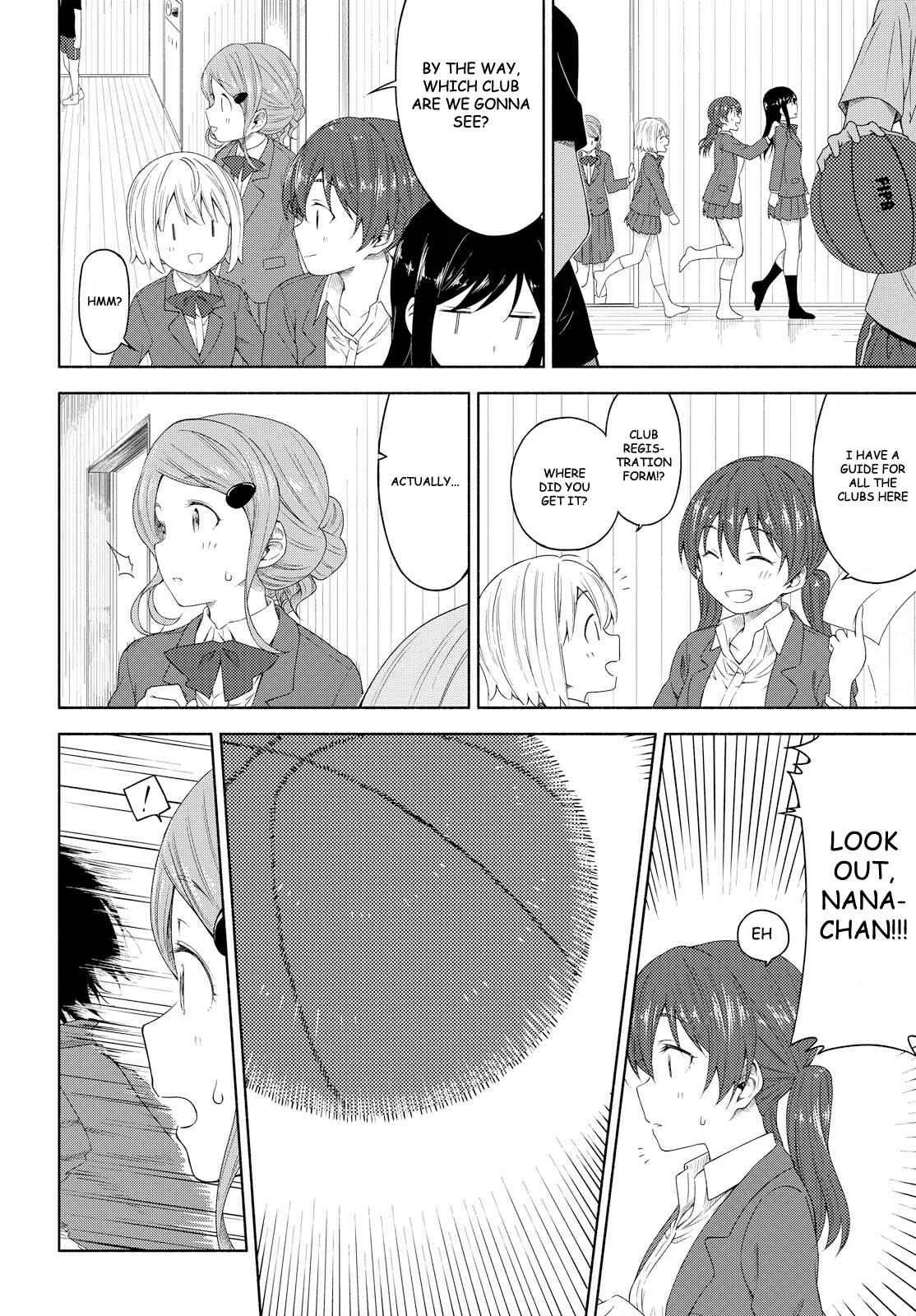 Our Wonderful Days Chapter 3: Sweat of Youth is the Fragrance of Love - Page 14