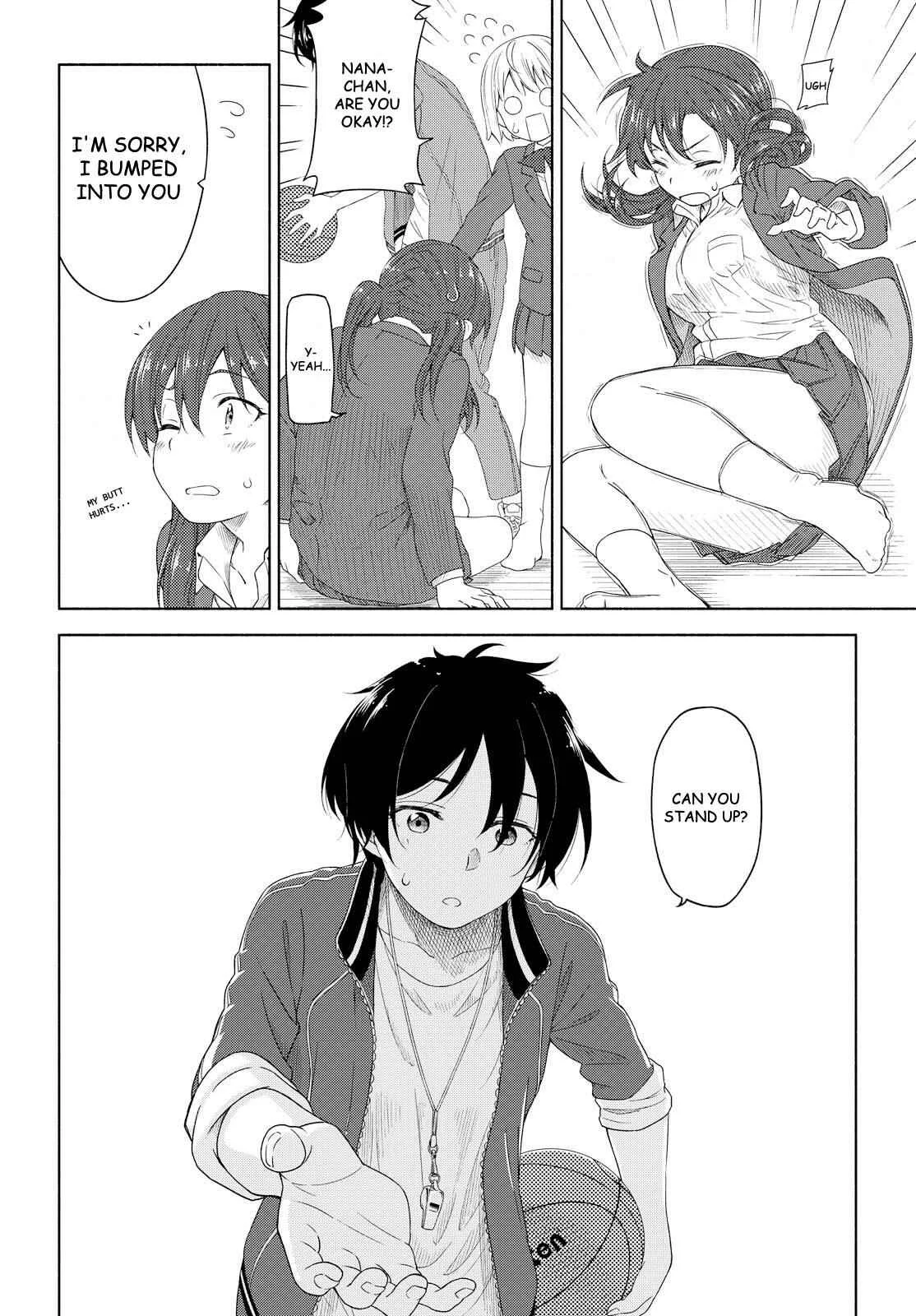 Our Wonderful Days Chapter 3: Sweat of Youth is the Fragrance of Love - Page 16
