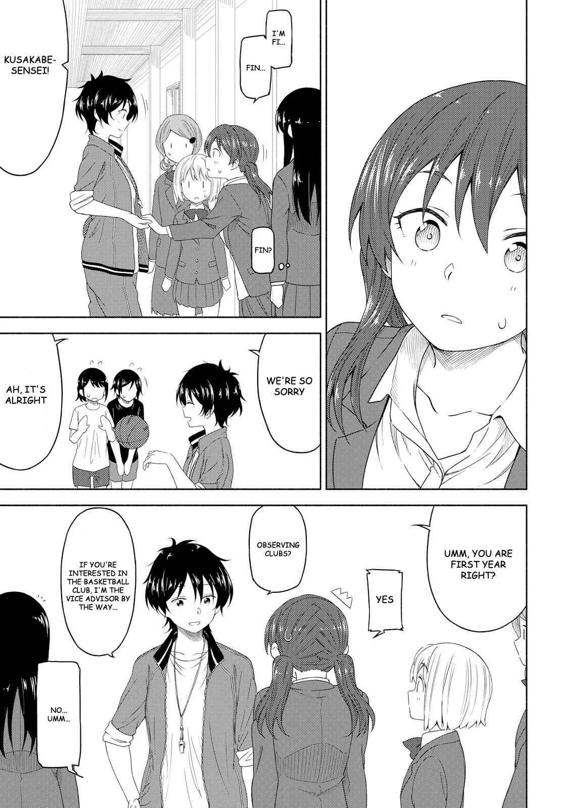 Our Wonderful Days Chapter 3: Sweat of Youth is the Fragrance of Love - Page 17