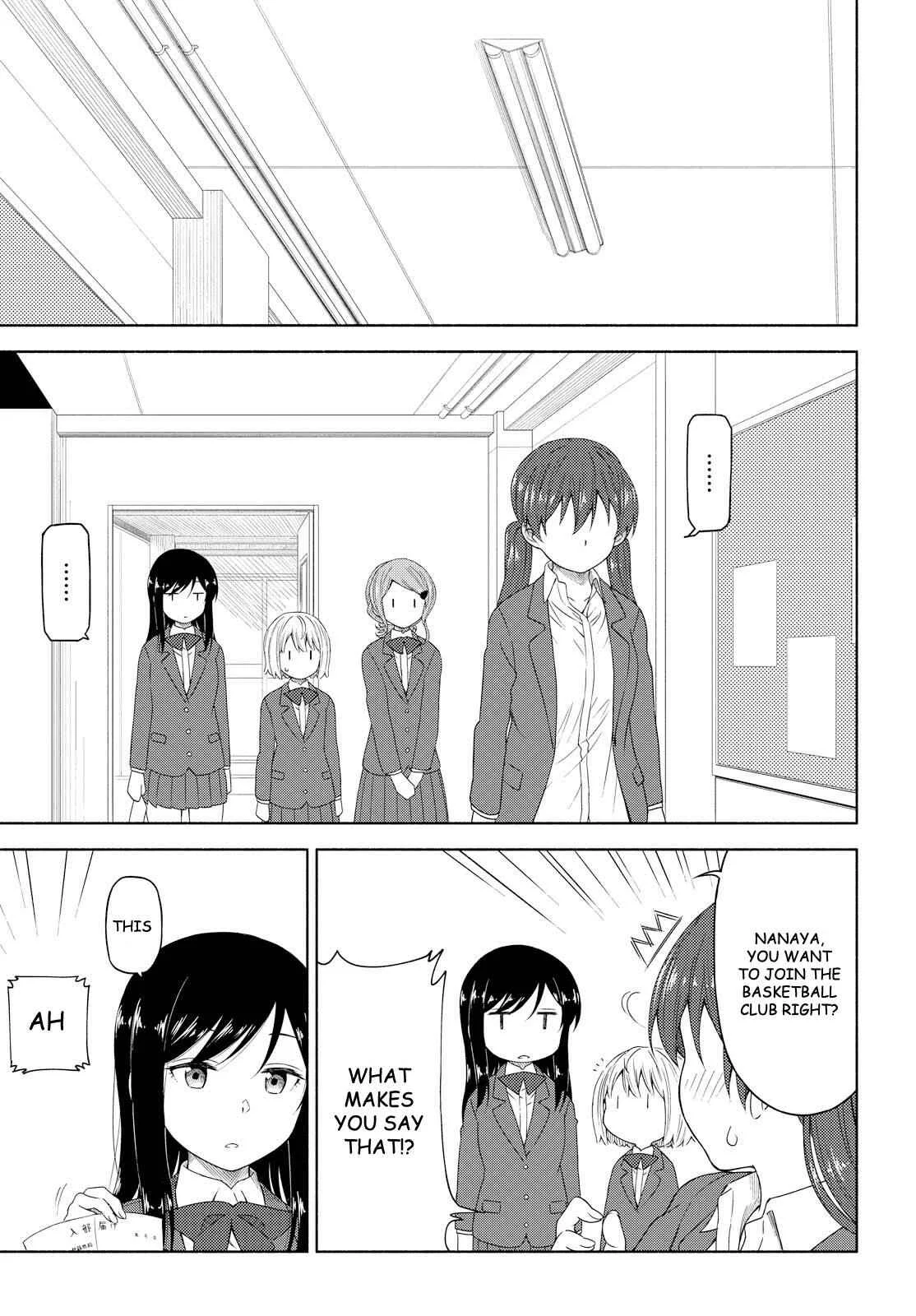 Our Wonderful Days Chapter 3: Sweat of Youth is the Fragrance of Love - Page 19