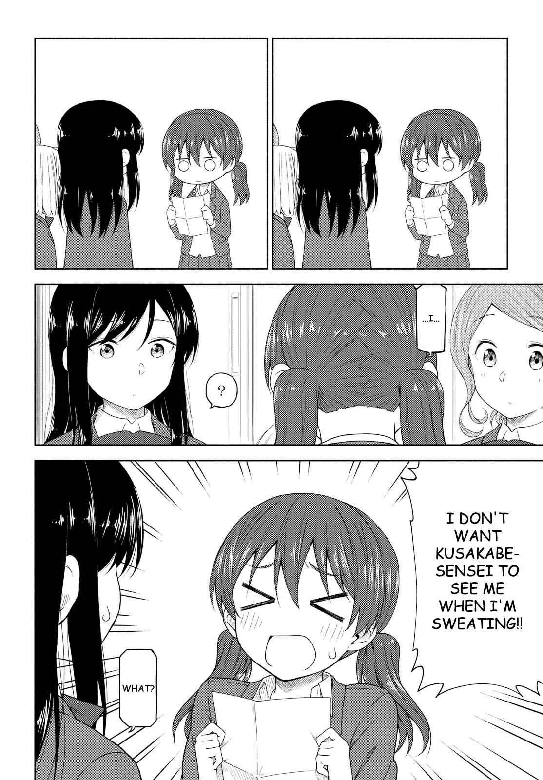 Our Wonderful Days Chapter 3: Sweat of Youth is the Fragrance of Love - Page 20
