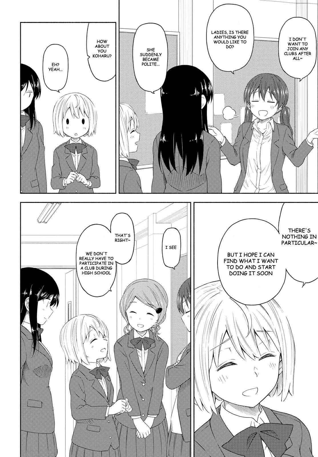 Our Wonderful Days Chapter 3: Sweat of Youth is the Fragrance of Love - Page 22