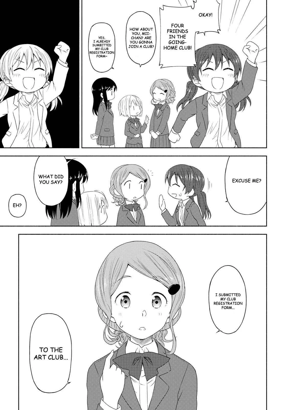 Our Wonderful Days Chapter 3: Sweat of Youth is the Fragrance of Love - Page 23