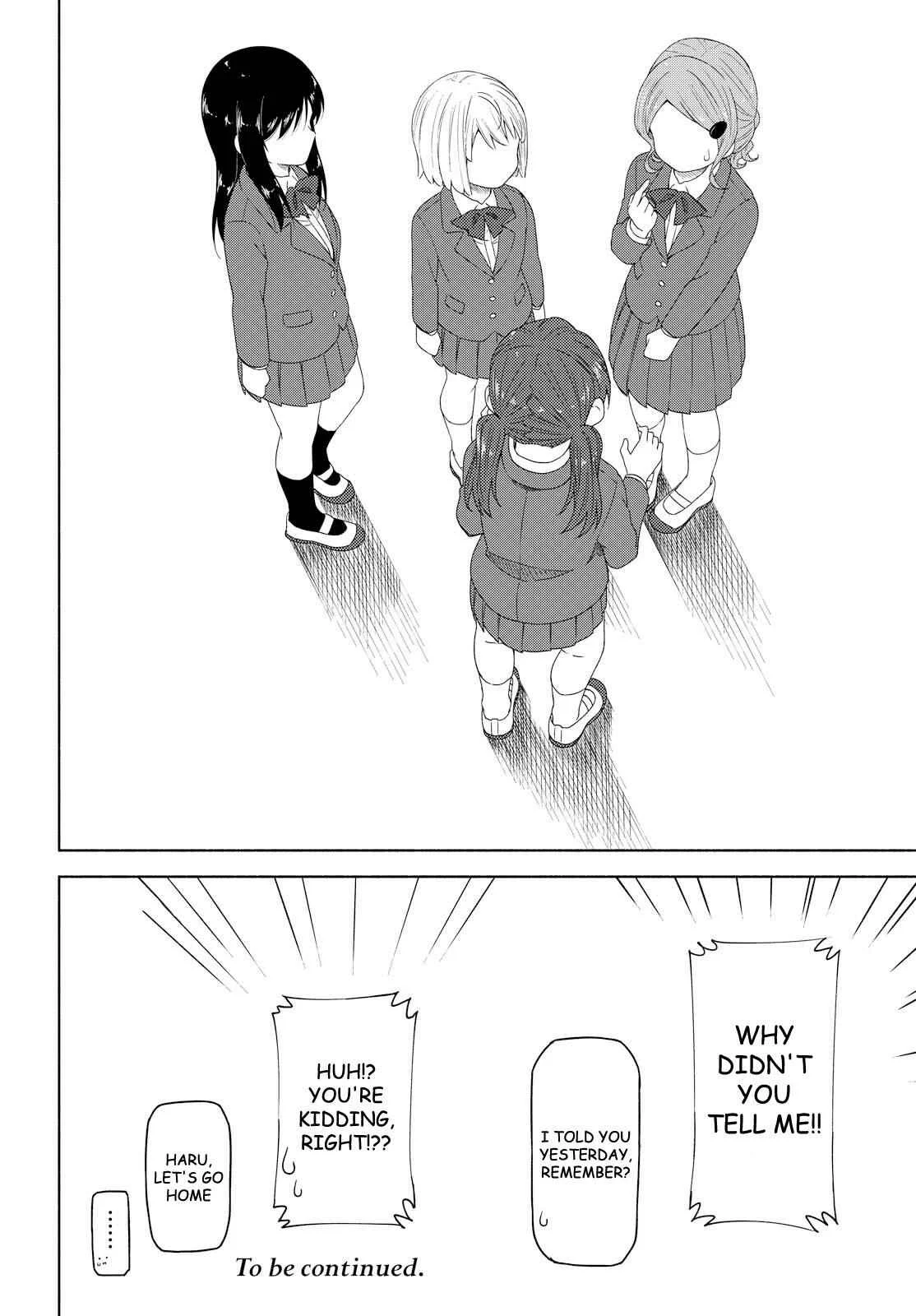 Our Wonderful Days Chapter 3: Sweat of Youth is the Fragrance of Love - Page 24