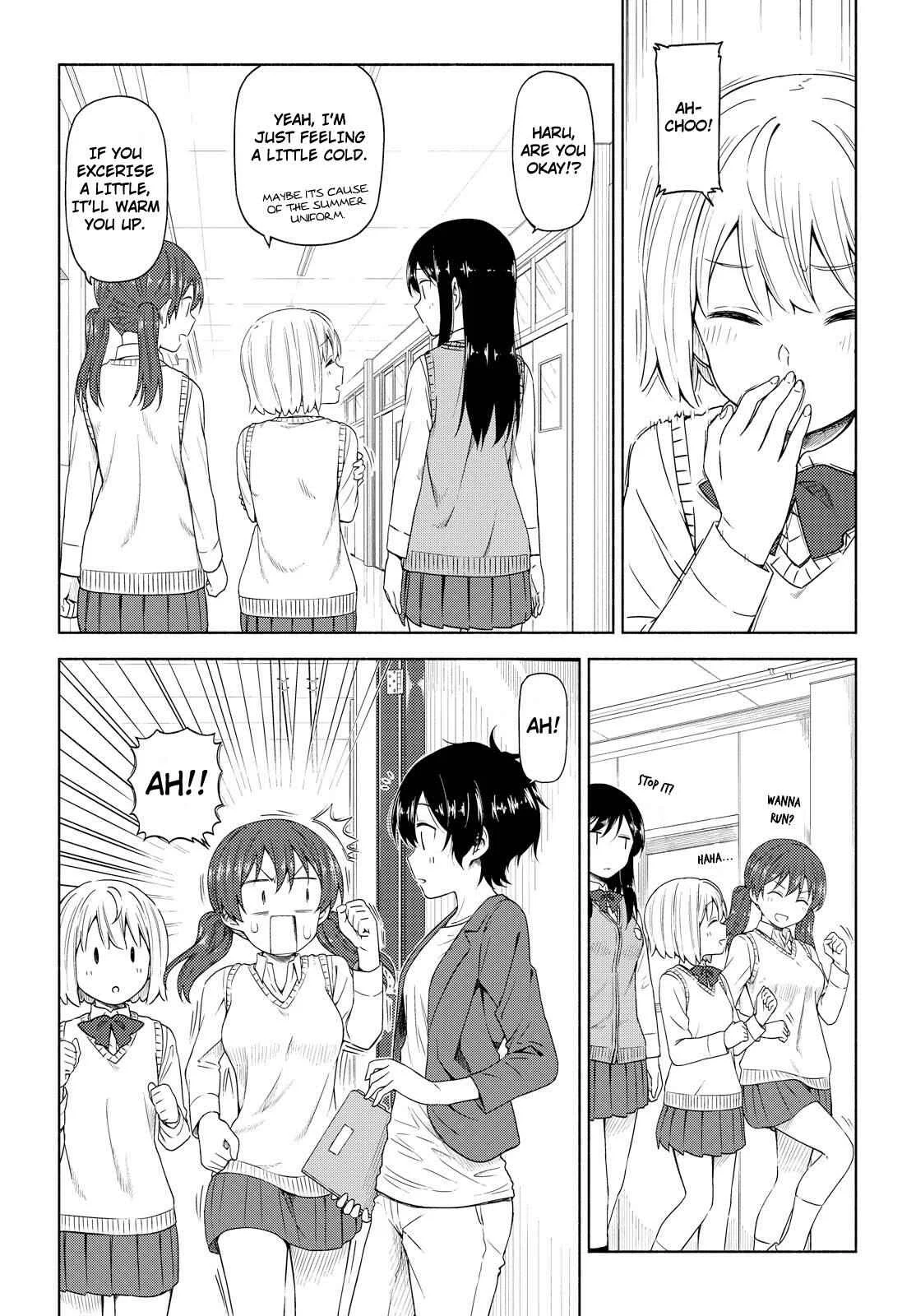 Our Wonderful Days Chapter 4: Paint and the Smell of Alcohol - Page 10