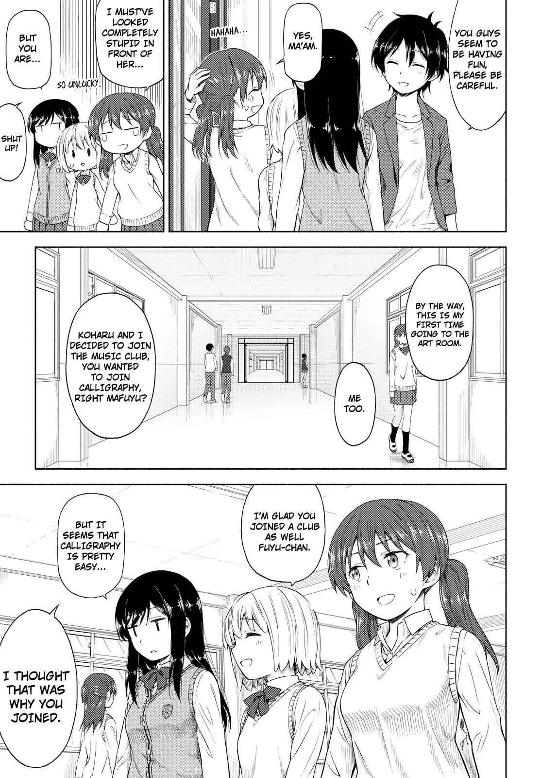 Our Wonderful Days Chapter 4: Paint and the Smell of Alcohol - Page 11