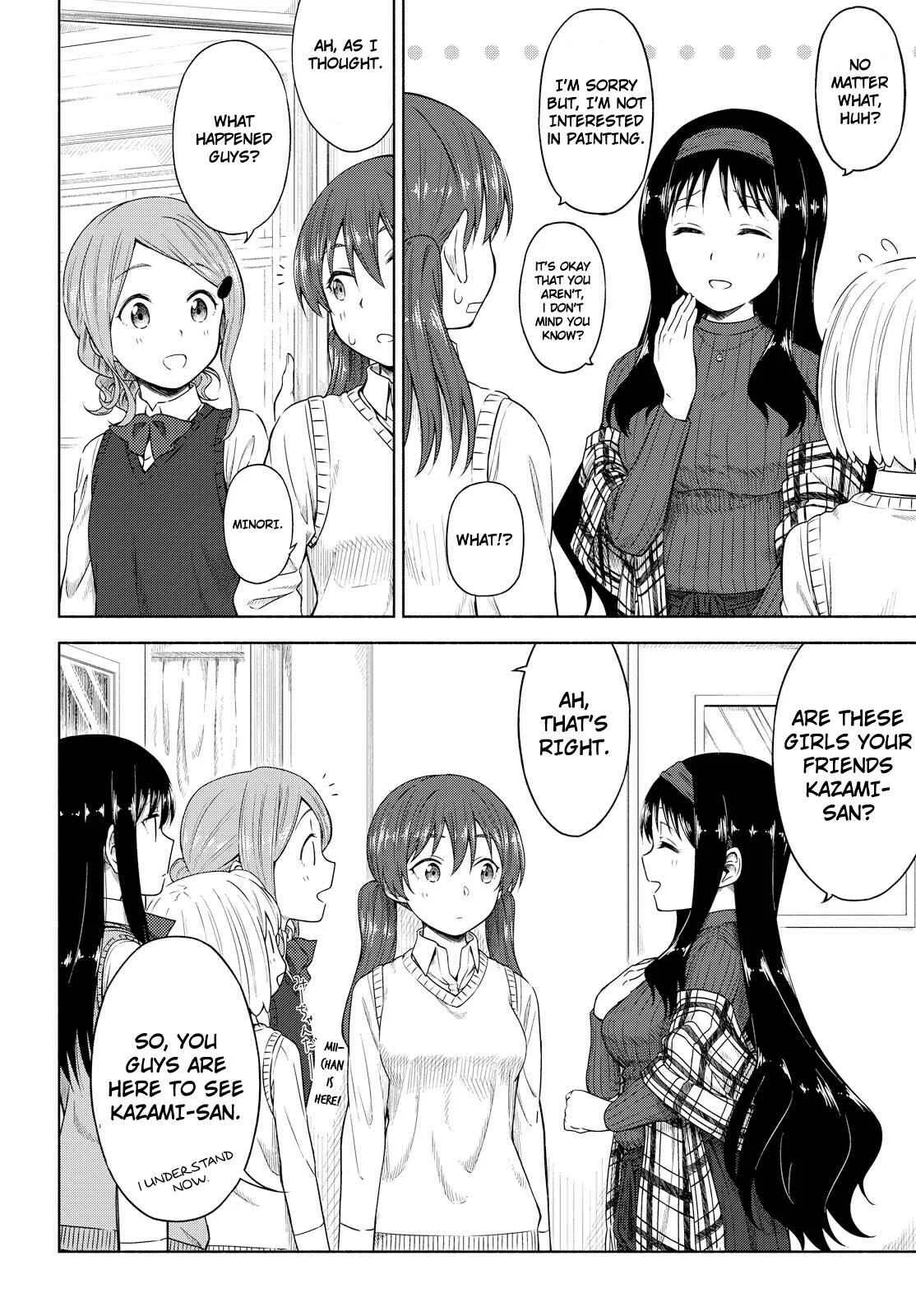 Our Wonderful Days Chapter 4: Paint and the Smell of Alcohol - Page 14