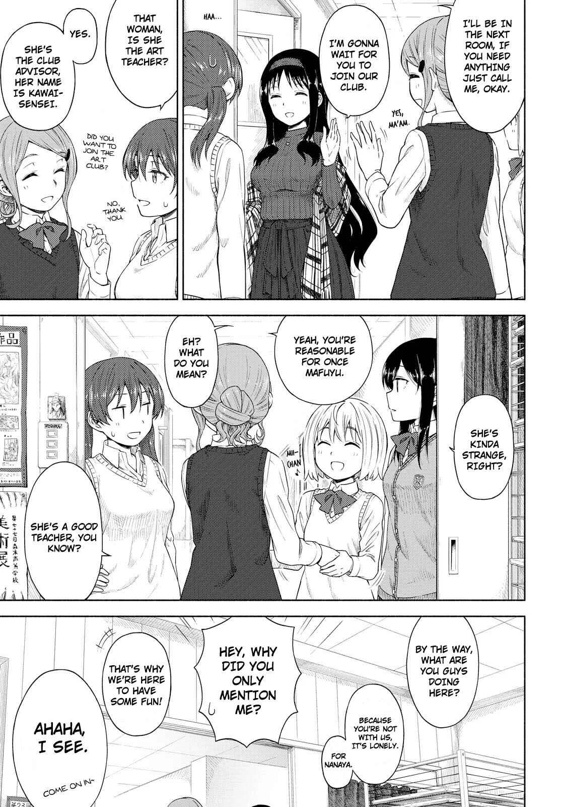 Our Wonderful Days Chapter 4: Paint and the Smell of Alcohol - Page 15